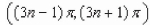 <strong>Find the open interval on which the curve given by the vector-valued function is smooth.</strong> A) B) C) D) E)