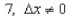 <strong>Find and simplify for the given function </strong> A) B) C) D) E)