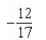 <strong>Find the limit. </strong> A) B) C) D) E)