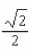 <strong>Use polar coordinates and L'Hopital's Rule to find the limit. </strong> A) B) C) D) E)