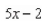 <strong>Find the limit or the function </strong> A) B) C) D) E)