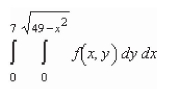 <strong>Sketch the region R of integration and then switch the order of integration for the following integral. </strong> A) B) C) D) E)