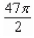 <strong>The area of a region R is given by the iterated integral Switch the order of integration and show that both orders yield the same area.What is this area?</strong> A) B) C) D) E)