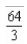 <strong>Use a double integral to find the volume of the indicated solid. </strong> A) B) C) D) E)none of the above
