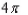 <strong>Evaluate along the path C, defined as counterclockwise along the circle </strong> A) B) C) D) E)