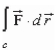 Evaluate   where C is represented by    