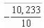 <strong>Evaluate </strong> A) B) C) D) E)