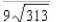 <strong>Find the area of the lateral surface over the curve C in the xy-plane and under the surface where Lateral surface line from </strong> A) B) C) D) E)