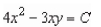 <strong>Find the general solution of the differential equation </strong> A) B) C) D) E)