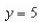 <strong>Find the particular solution of the linear differential equation that satisfies the boundary conditions if possible.</strong> A) B) C) D) E)no solution