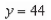<strong>Find the particular solution of the linear differential equation that satisfies the boundary conditions if possible.</strong> A)no solution B) C) D) E)
