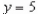 <strong>Find the particular solution of the linear differential equation that satisfies the boundary conditions if possible.</strong> A)no solution B) C) D) E)