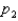 The data that result from two binomial experiment can be displayed as a two-way classification with 2 rows and 2 columns, so that the chi-square test of homogeneity can be used to compare the two binomial proportions and .