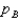 Suppose you wish to test the null hypothesis that three binomial parameters , , and are equal versus the alternative hypothesis that at least two of the parameters differ. Independent random samples of 100 observations were selected from each of the populations. The data are shown in the table: Write the null and alternative hypotheses for testing the equality of the three binomial proportions. : ______________ Test statistic: = ______________ What is the p-value? ______________ ______________ . There is ______________ sufficient evidence to indicate that the proportions depend upon the population from which they were drawn.