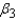 An automobile manufacturer would like to know the gas mileage of a car (y in miles per gallon) based on four predictor variables: = horsepower (ft-lb), = torque (ft-lb), = displacement (cubic inches), and = weight (lbs). Suppose the following equation does indeed describe the true relationship. What is the gas mileage for a car with 160 ft-lbs of horsepower, 250 ft-lbs of torque, 350 cubic inches of displacement, and weighs 3900 pounds? ______________ miles/gallon What is the gas mileage for a car with 210 ft-lbs of horsepower, 330 ft-lbs of torque, 440 cubic inches of displacement, and weighs 4210 pounds? ______________ miles/gallon How would you interpret the value of ? ________________________________________________________ How would you interpret the value of ? ________________________________________________________ How would you interpret the value of ? ________________________________________________________ How would you interpret the value of ? ________________________________________________________