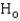 A chemist was interested in examining the effects of four chemicals on a chemical process yield. Let , i = 1, 2, 3, 4, represent the effects of the four chemicals, respectively and y be the process yield. The chemist's first instinct was to include each of the chemicals in the equation in a linear fashion. After the initial analysis, the chemist decided to remove chemicals 2 and 3 from the model. Complete model: Reduced model: Use the statistical software output above to test whether the reduced model is adequate at the 0.05 level of significance. Test Statistic: F = ______________ Reject Region: Reject if F > ______________ Conclusion: ______________ There ______________ evidence to indicate that at least one of or is not 0. The reduced model ______________ adequate.