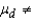 A paired-difference experiment was conducted using 10 people who followed a diet program for 4 weeks. Their weights before and after the program were recorded. Test the null hypothesis H<sub>0</sub>: = 0 vs. H<sub>1</sub>: 0 for = 0.05, = 0.35, and s<sub>d</sub><sup>2</sup> = 0.18. Give the approximate p-value for the test. Use the Data Analysis software if you prefer. Test statistic = ______________ The p-value is between ______________. Conclusion: ______________ Find a 95% confidence interval for . ______________
