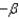 The power of a statistical test, denoted by 1 , is the probability of rejecting a false null hypothesis.
