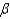A Type I error is represented by , and is the probability of not rejecting a false null hypothesis.