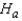 If the null hypothesis, H<sub>0</sub>, cannot be corroborated in a hypothesis test, is tentatively embraced, which calls for action; thus, one can think of as the action hypothesis.