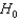 Numerical values of a test statistic for which is not rejected: