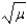 The mean of a Poisson distribution, where is the average number of successes occurring in a specified interval, is .