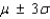 The Empirical Rule states that: Given a distribution of measurements that is approximately bell-shaped (mound-shaped), the interval contains approximately 68% of the measurements, the interval contains approximately 95% of the measurements, and the interval contains all or almost all of the measurements.
