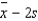 Thirty-three students were asked to rate themselves on whether they were outgoing or not using this five point scale: 1 = extremely extroverted, 2 = extroverted, 3 = neither extroverted nor introverted, 4 = introverted, or 5 = extremely introverted. The results are shown in the table below: a. Find the percentage of measurements in the following intervals: = ______________ = ______________ This interval contains approximately ______________% of the data. = ______________ = ______________ This interval contains approximately ______________% of the data. b. Comment on the shape of the distribution. ____________________________