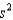 The larger the values of the sample variance and sample standard deviation s, the greater the variability in the data.