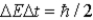 <strong>The rest-energy of the Z<sup>0</sup> boson is 96 GeV. Using this information, find the maximum length of time a virtual Z<sup>0</sup> can exist, in accordance with the uncertainty principle . (1 eV = 1.6 × 10−<sup>19</sup> J.)</strong> A) 3.4 × 10−<sup>27</sup> s B) 7.5 × 10−<sup>30</sup> s C) 2.4 × 10−<sup>24</sup> s D) 1.9 × 10−<sup>21</sup> s E) 6.3 × 10−<sup>5</sup> s