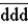 <strong>The particle Δ<sup>++</sup> has an electric charge twice that of the proton and baryon number +1. Strangeness, charm, bottomness and topness are all 0. Its quark composition must be</strong> A) uuu. B) uud. C) udd. D) . E) .