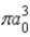 <strong>The radial portion of the de Broglie wavefunction for an electron in the ground state of the hydrogen atom is Ψ<sub>1</sub><sub>s</sub>(r) = 1/( )<sup>1/2</sup> exp(−r/a<sub>0</sub>) where a<sub>0</sub> is the Bohr radius. The probability of finding the electron is</strong> A) B) C) D) E)
