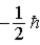 <strong>When using the Pauli Exclusion Principle, we assume the particle's spin angular momentum is of magnitude</strong> A) B) C) D) ± E)