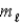 <strong>All quantum states forming a sub-shell have the same</strong> A) principal quantum number n. B) orbital quantum number . C) orbital magnetic quantum number . D) n, and E) n and only.