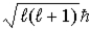 <strong>Zeke says that the magnitude of the orbital angular momentum in the hydrogen atom has the value L = . Ruth says that the maximum magnitude of the projection of the angular momentum along the direction of a constant magnetic field vector is . Which one, if either, is correct, and why?</strong> A) Ruth, because the maximum value of L is . B) Ruth, because the orbital angular momentum always lines up with a magnetic field so that has its maximum value along the field. C) Zeke, because the maximum magnitude of is L = . D) Zeke, because the orbital angular momentum always lines up with a magnetic field so that has its maximum value along the field. E) Neither, because they have interchanged the maximum magnitude of , , and , its maximum projection along a magnetic field direction.