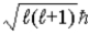 <strong>Zeke says that the magnitude of the orbital angular momentum in the hydrogen atom has the value L = . Ruth says that the maximum magnitude of the projection of the angular momentum along the direction of a constant magnetic field vector is . Which one, if either, is correct, and why?</strong> A) Ruth, because the maximum value of L is . B) Ruth, because the orbital angular momentum always lines up with a magnetic field so that has its maximum value along the field. C) Zeke, because the maximum magnitude of is L = . D) Zeke, because the orbital angular momentum always lines up with a magnetic field so that has its maximum value along the field. E) Neither, because they have interchanged the maximum magnitude of , , and , its maximum projection along a magnetic field direction.
