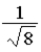 <strong>The graph below represents a wave function ψ(x) for a particle confined to −4.00 m ≤ x ≤ +4.00 m. The magnitude of the normalization constant A is  </strong> A)   . B)   . C)   . D)   . E) 4. <div style=padding-top: 35px> 