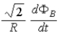 <strong>A metal rod of length L in a region of space where a constant magnetic field points into the page rotates about an axis through its center at constant angular velocity ω. The ends, A and E, make contact with a split ring that connects to an external circuit. The current in the external circuit of resistance R has magnitude </strong> A) 0. B) . C) . D) . E) .
