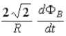 <strong>A metal rod of length L in a region of space where a constant magnetic field points into the page rotates about an axis through its center at constant angular velocity ω. The ends, A and E, make contact with a split ring that connects to an external circuit. The current in the external circuit of resistance R has magnitude </strong> A) 0. B) . C) . D) . E) .