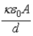 <strong>Which of the following is not a capacitance?</strong> A) B) C) D) E)