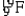 <strong>Which of the following isotopes is most likely to be unstable?</strong> A) B) C) D) E)