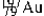 <strong>Which of the following isotopes is definitely unstable?</strong> A) B) C) D) E)