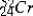 <strong>Which one of the following nuclei has a magic number of neutrons and/or protons?</strong> A) B) C) D) E)