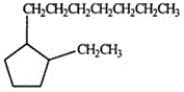 <strong>Select the correct name for the following compound. </strong> A)ortho-ethylheptylcyclopentane B)meta-ethylheptylcyclopentane C)1-ethyl-2-heptylcyclopentane D)ethylcyclopentylheptane E)ortho-ethylheptylbenzene