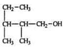 <strong>Select the correct name for the following compound. </strong> A)3-ethyl-2,3-dimethyl-1-propanol B)2,3,4-trimethyl-1-butanol C)2,3-dimethyl-1-pentanol D)3,4-dimethyl-5-pentanol E)2,3-dimethyl-1-pentanal