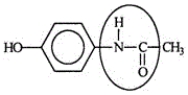 <strong>Acetaminophen is a widely used and an effective pain reliever. Identify the functional group circled. </strong> A)Aldehyde B)Alcohol C)Amide D)Amine E)Carbonyl