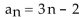<strong>The given pattern continues. Write down the nth term of the sequence suggested by the pattern. -1 , 1 , 3 , 5 , 7 , ...</strong> A) B) C) D)
