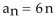 <strong>The given pattern continues. Write down the nth term of the sequence suggested by the pattern. 3 , 9 , 27, 81, 243 , ...</strong> A) B) C) D)