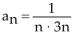 <strong>The given pattern continues. Write down the nth term of the sequence suggested by the pattern. </strong> A) B) C) D)n(n + 3)