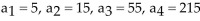 <strong>The sequence is defined recursively. Write the first four terms. </strong> A) B) C) D)